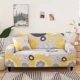 Ghế sofa đa năng dài lười bốn mùa phổ quát đàn hồi bọc vải bọc toàn bộ vải bảo vệ ghế sofa bọc toàn bộ ba người - Bảo vệ bụi