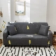 Ghế sofa đa năng dài lười bốn mùa phổ quát đàn hồi bọc vải bọc toàn bộ vải bảo vệ ghế sofa bọc toàn bộ ba người - Bảo vệ bụi