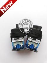 AR30PR-2 3 Fuji 30 aperture two-speed three-speed transfer switch Xieyi punch mold adjustment switch