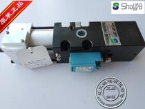 OLP8S-H-L Original SHOWA overload protection device Yangli easy forging punch overload hydraulic oil pump