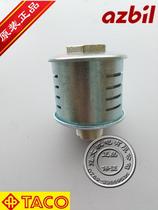Pneumatic silent metal muffler punch Azbil safety double solenoid valve MVS-3506JYCG 6 minutes 1 inch