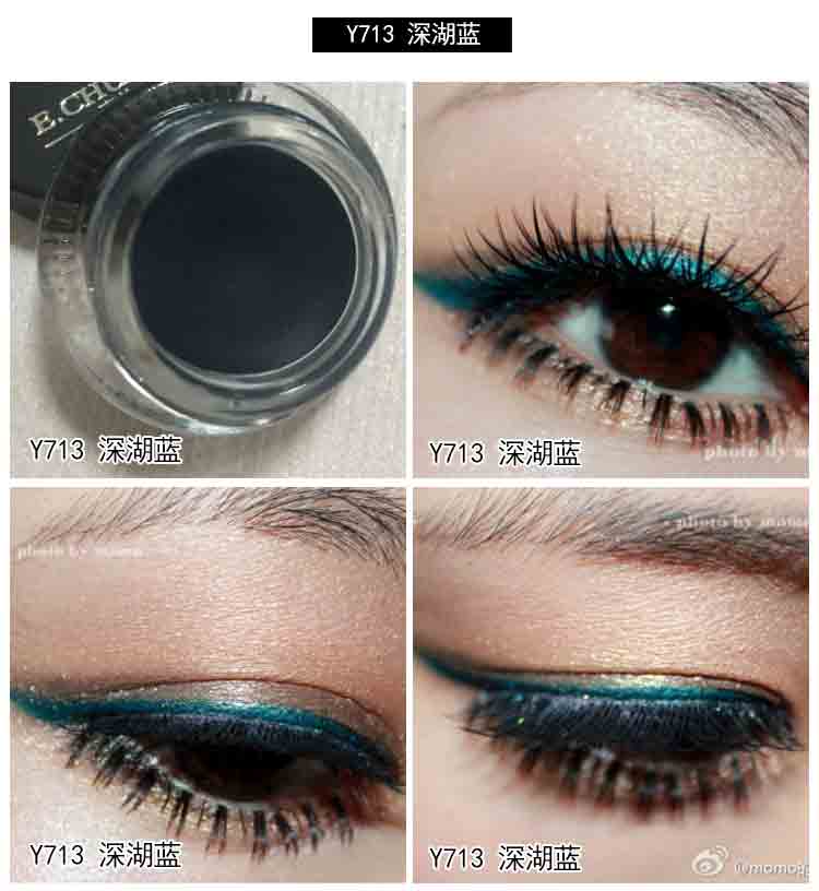 Eyeshadow bút kẻ mắt không thấm nước không nở matt nâu cũng có thể được sử dụng như gel lông mày ộ phấn mắt