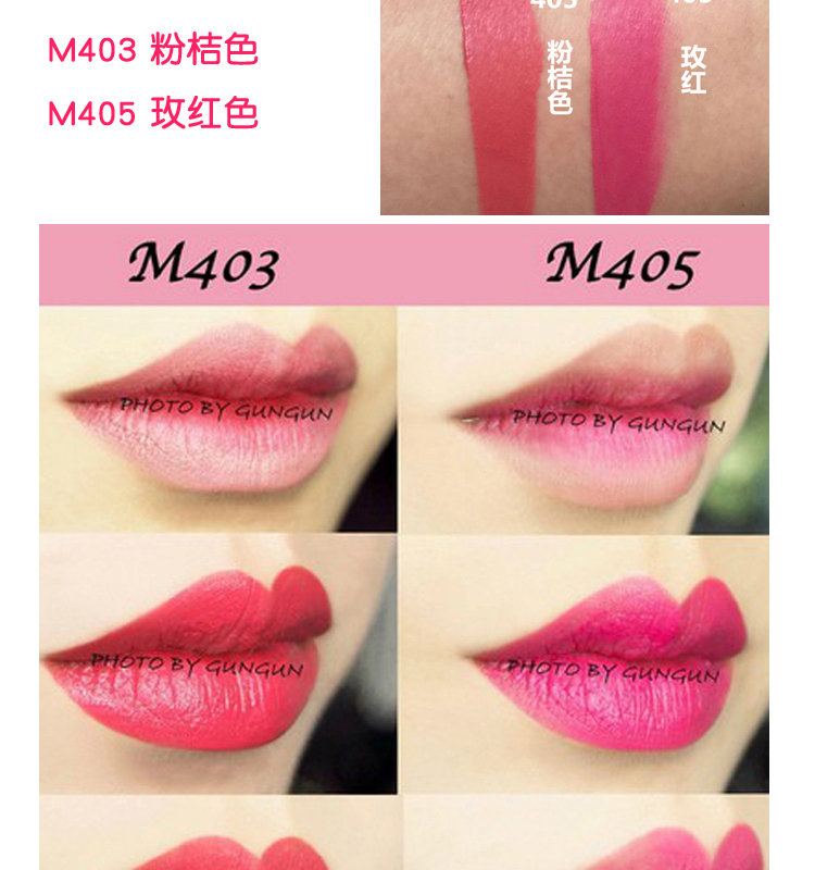 Miễn phí vận chuyển! Mua hai tặng một vết cắn môi trang điểm không thuốc tẩy màu không dính cốc mờ son bóng son bóng đêm trang điểm thẻ son bóng forever young