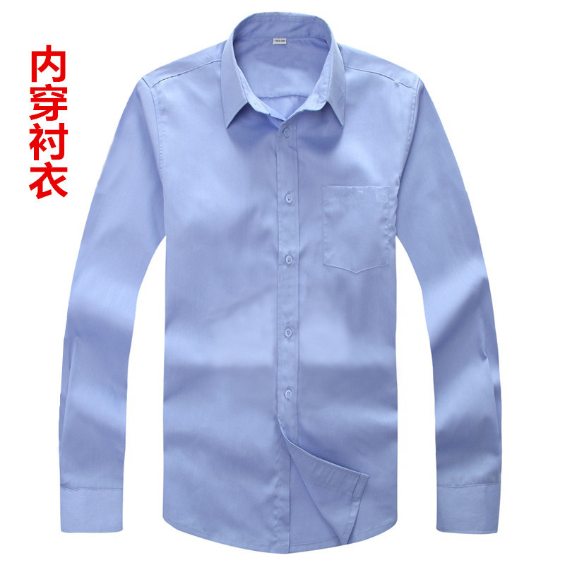 Spring Autumn Long Sleeve Inner Lining Security Property Summer Duty Wear Inside Wear Shirt Large Size Regular Dress Shirt