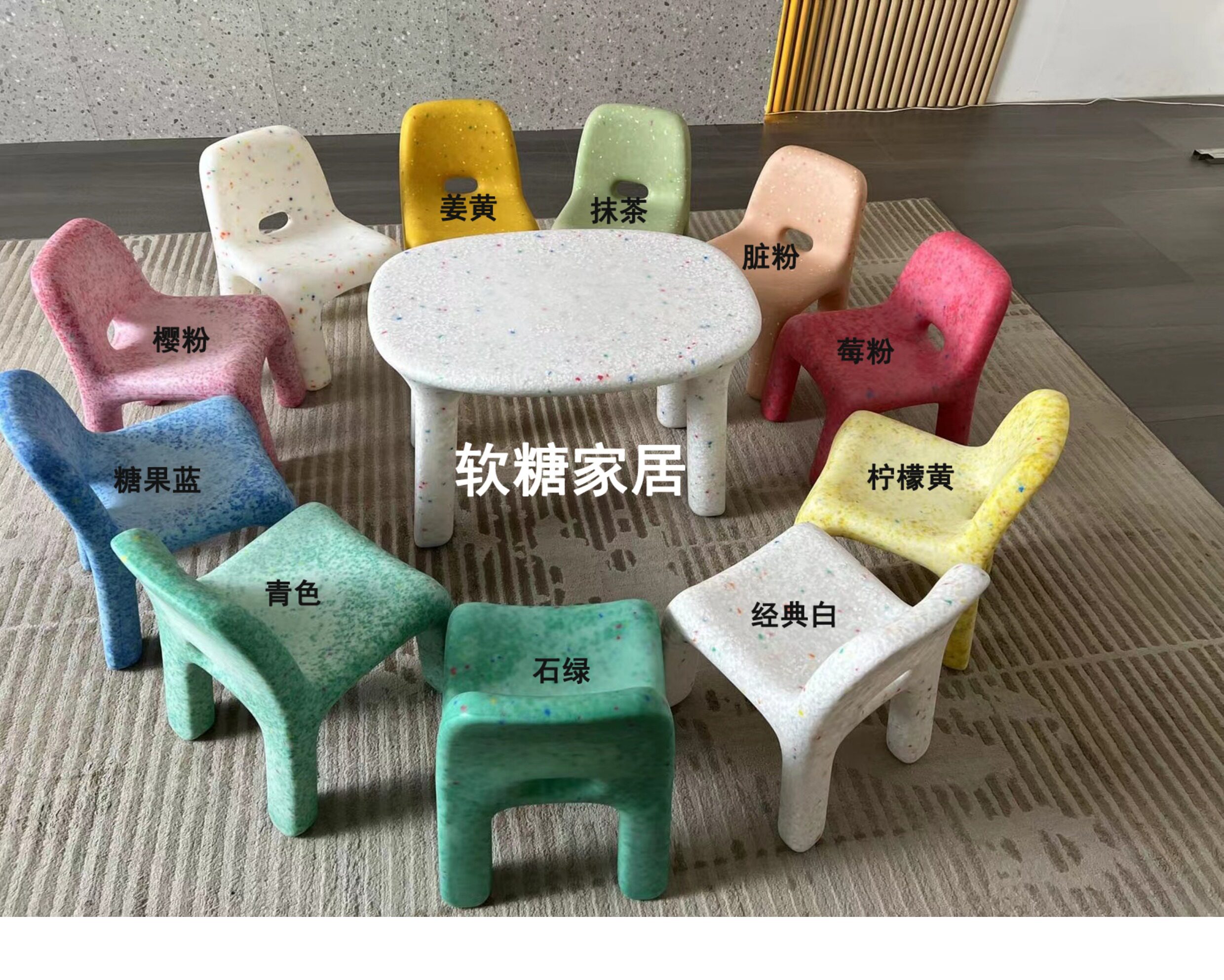 Product image 26