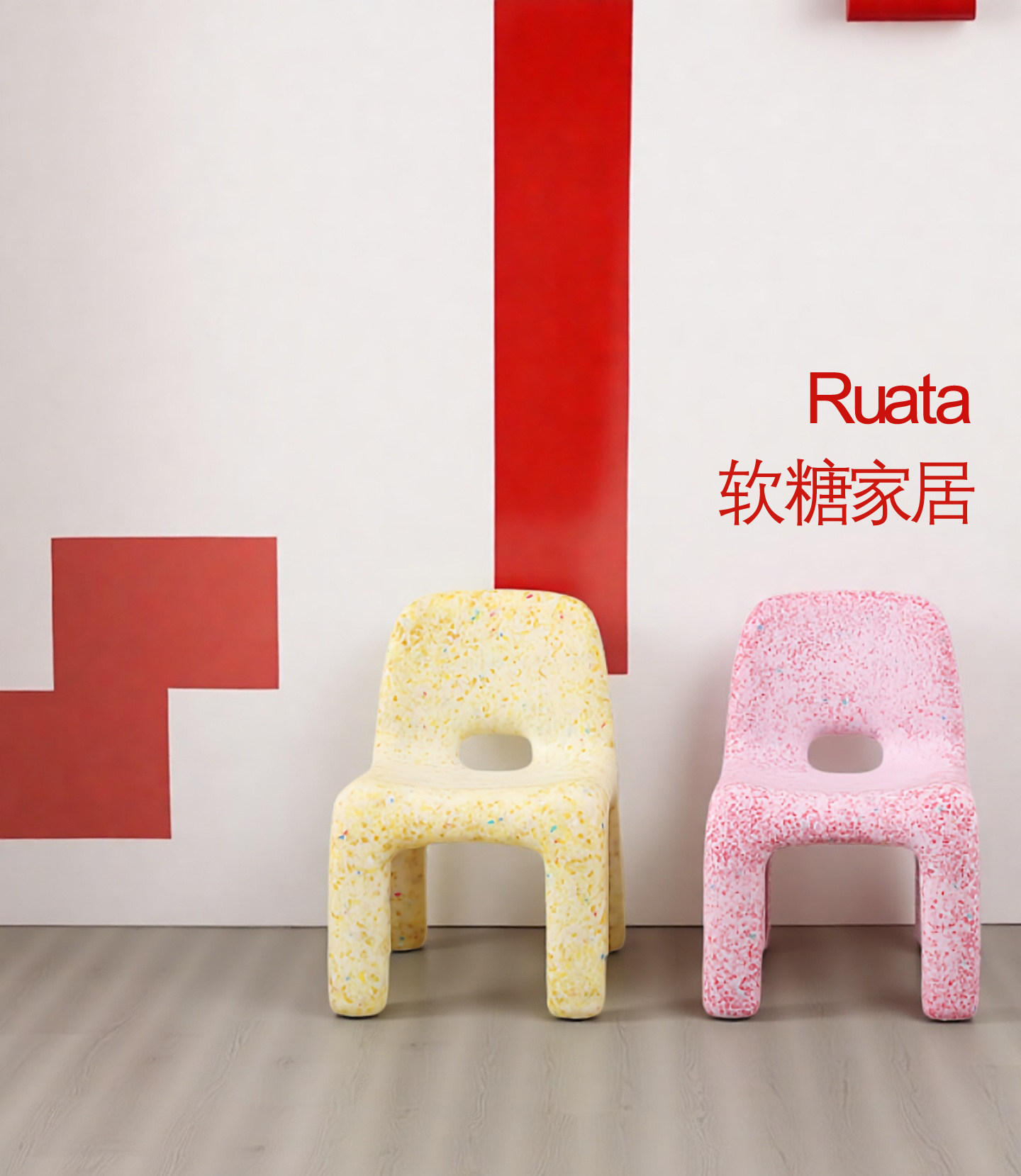 Starry Sky Children's Chair: Ergonomic Playroom Seating - Taobao product photo 7