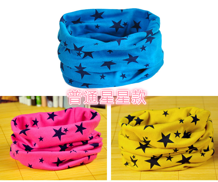 Foulard enfant - Ref 2142084 Image 6