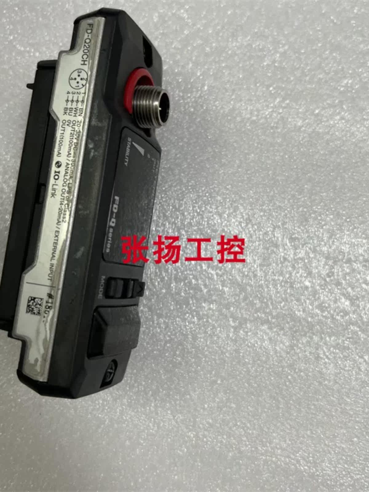 用了两周的基恩士传感器，我才懂什么叫“不打扰的精密”_传感器_淘宝数码网