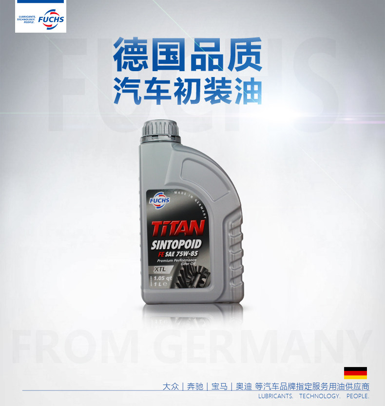 Детали 2019 Page_02.jpg