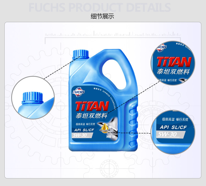 Детали 2019 Page_05.jpg