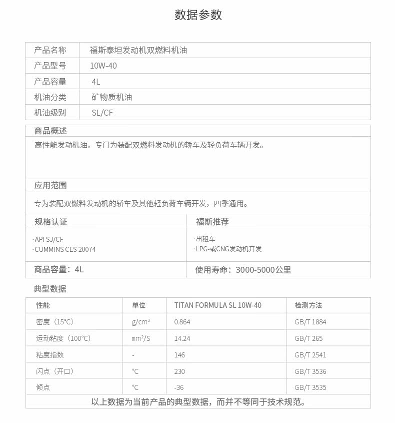 Детали 2019 Page_04.jpg