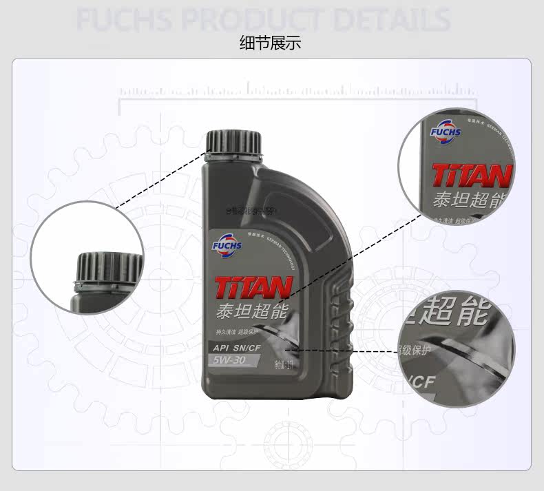 Детали 2019 Page_05.jpg