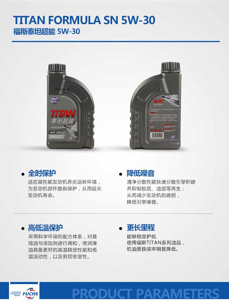 Детали 2019 Page_03.jpg