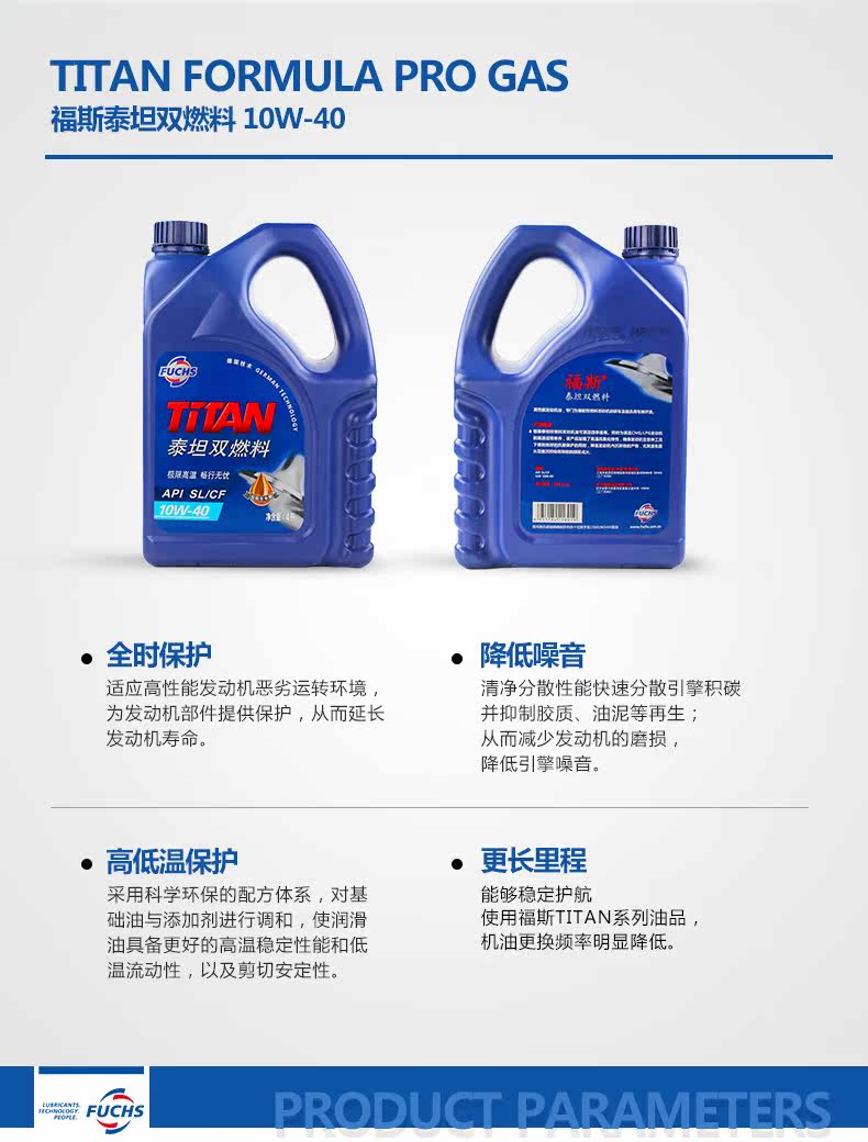 Детали 2019 Page_03.jpg