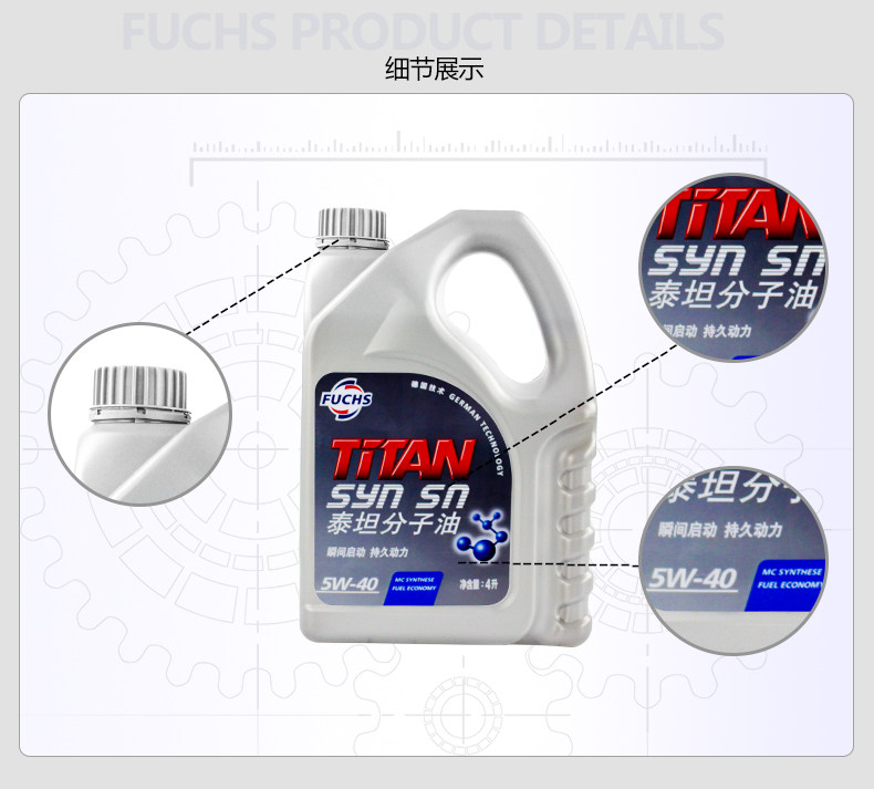 Детали 2019 Page_05.jpg