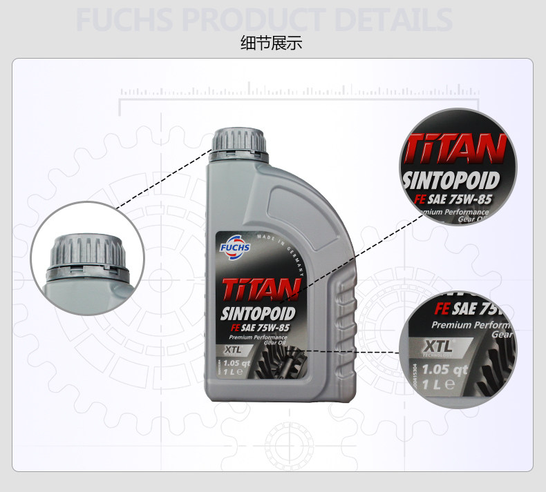 Детали 2019 Page_05.jpg