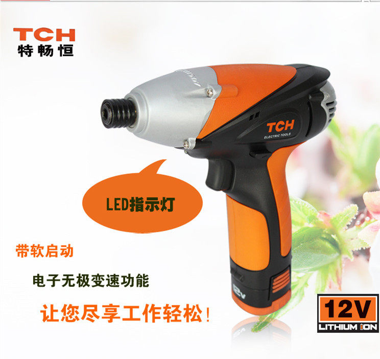 tch power tool 12V lithium electric charging electric sleeve shock torque wrench adjustable speed positive reversal mounting drill