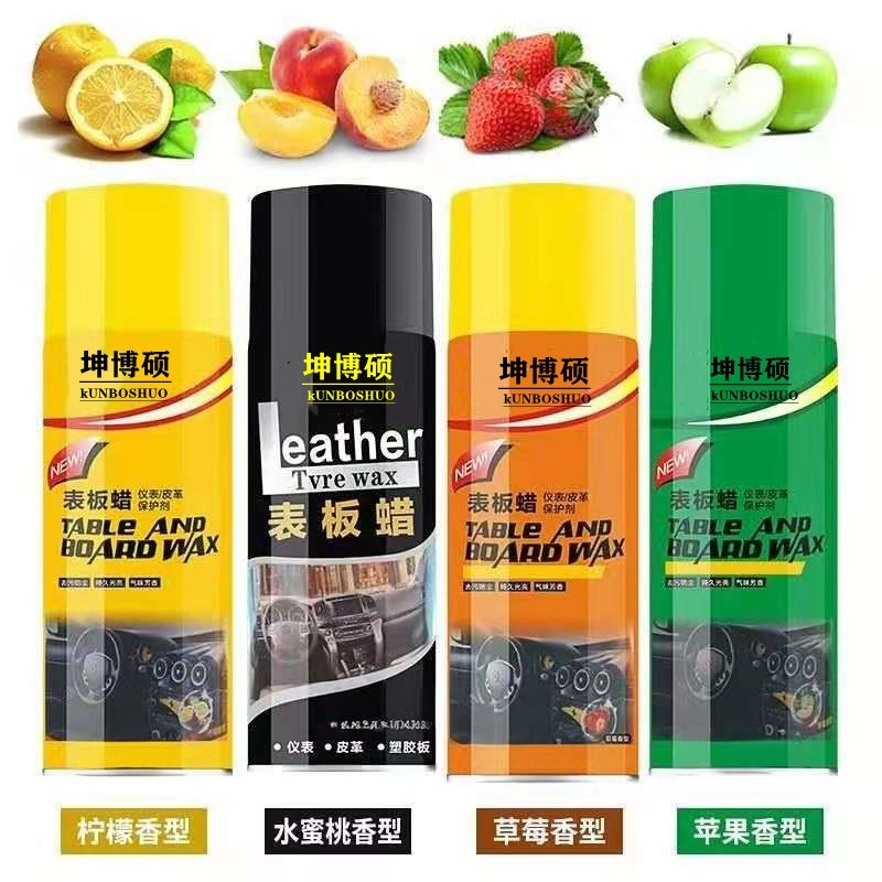 A Whole Box of 24 Bottles of Car Dashboard Wax, Interior Polish Wax, Leather Seat Plastic Renovation Wax, Hand Spray Wax, and Polish