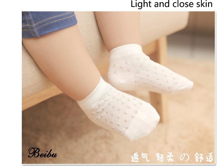 Chaussettes pour bébé - Ref 2109339 Image 15