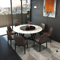 Nordic marble round dining table and chair combination Modern simple small apartment round dining table for 6 people with solid wood round table