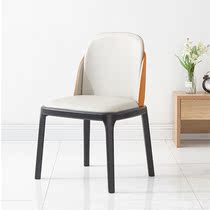 Nordic dining chair Designer cafe leisure chair Household solid wood dining chair Modern and simple negotiation reception chair
