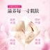 Laiwu Rose Body Cream Nuôi dưỡng dưỡng ẩm cho cơ thể Mỹ phẩm cho da gà sữa tắm cho trẻ sơ sinh Điều trị cơ thể