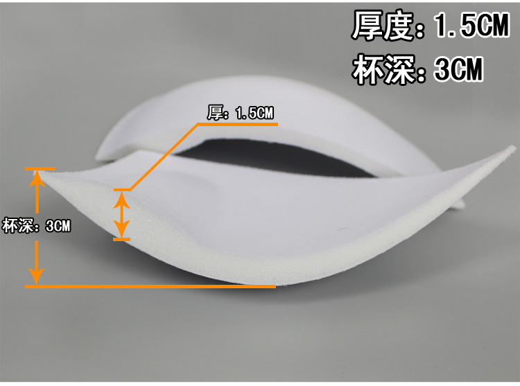 Mới thoáng khí áo ngực pad áo ngực bên trong chèn chèn đồ lót áo ngực xốp pad ngực pad vú mỏng mềm pad ngực miếng mút đệm ngực