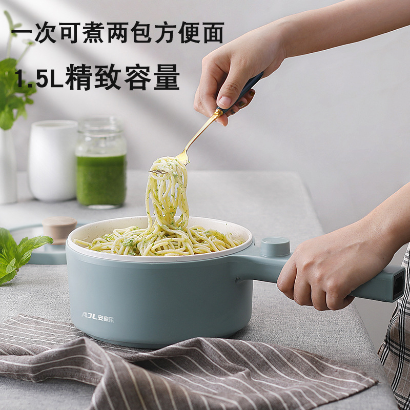 Small Power Dormitory Electric Boiler Bubble Noodle Pan Multifunction Cuisine Pan Home Small Stir-fry Integral Pan Ceramic Glaze