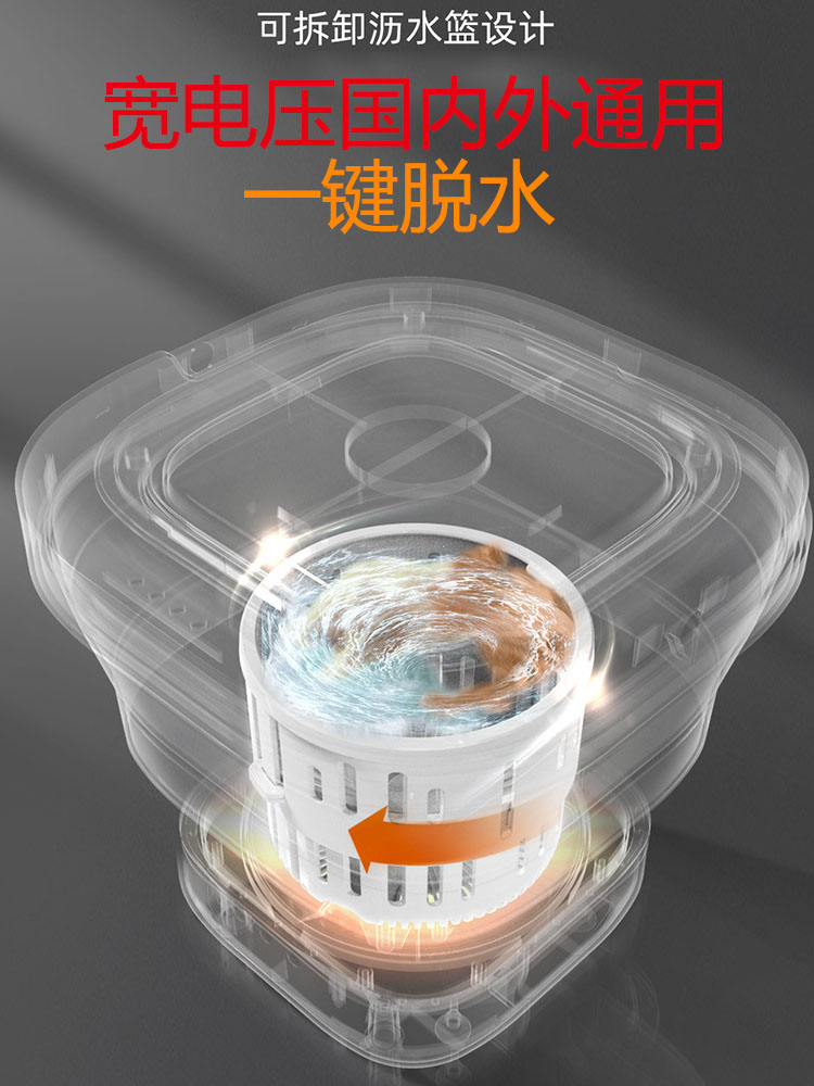 Portable folding washing machine 110v with dehydration drying out of the country Mini underwear for cleaning theorizer small home appliances