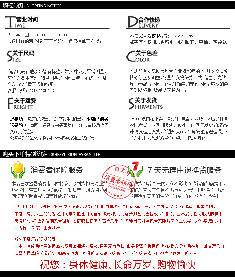 Подушка 荞麦壳填充夏季凉玉枕保护颈椎修复天然岫岩玉石枕头 Jade!