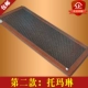 Liệu pháp nhiệt salon nệm vẻ đẹp Jade nhà máy đá germanium trực tiếp điện sưởi ấm tourmaline Khan hơi nước kiểm soát nhiệt độ - Nệm