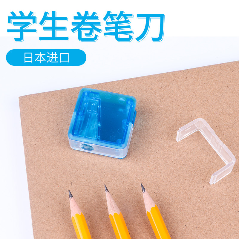 Japan made imports IWAKO transparent sharp Mini turn pencil sharpeners pencil sharpeners manually cute student children