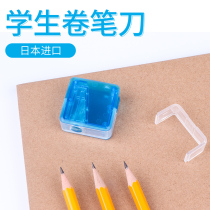 Japanese imported IWAKO transparent sharp mini pencil sharpener manual cute student children