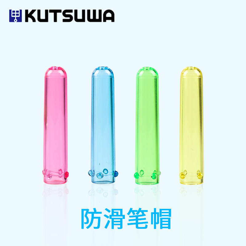 KUSUWA pen cap pencil cap with name tag 12 Fitting Small Beads Anti-Roll Japan System