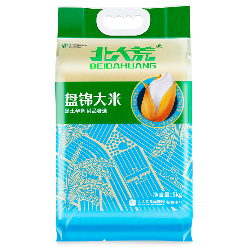 【北大荒】珍珠米真空包装10斤