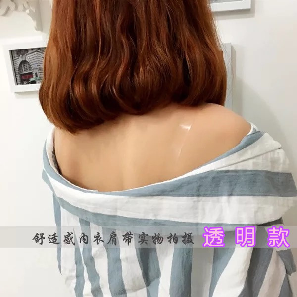 Mùa hè 4 cặp đồ lót gợi cảm mở rộng dây đeo vai cộng với vẻ đẹp ẩn giấu dây đeo vai trong suốt dây đeo vai rộng 2cm dây áo lót trong suốt bản to