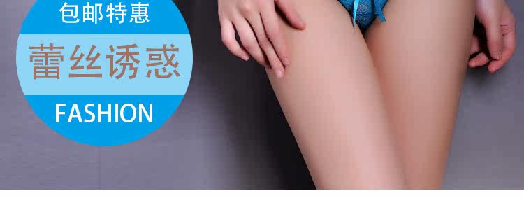 Slip jeunesse K048 en soie Ice - Ref 640323 Image 9