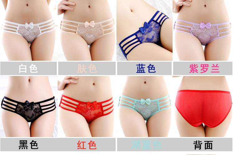 9.9 nhân dân tệ giải phóng mặt bằng gói vài sexy sexy thong nữ ren nóng công chúa trong suốt eo thấp tóm tắt