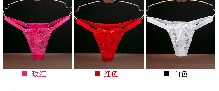 Slip jeunesse K048 en soie Ice - Ref 640323 Image 14