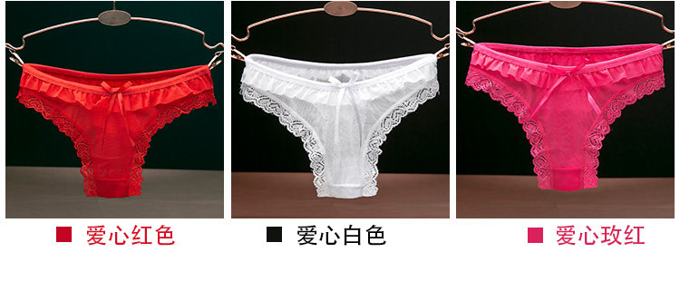 Slip jeunesse K048 en soie Ice - Ref 640323 Image 39