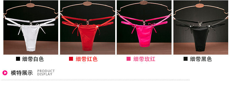 Slip jeunesse K048 en soie Ice - Ref 640323 Image 31