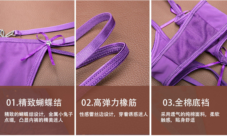 Slip jeunesse K048 en soie Ice - Ref 640323 Image 28