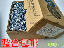 High-strength galvanized Cross flat round head wood screw self-tapping screw pan head self-tapping nail wood tooth screw M3M4