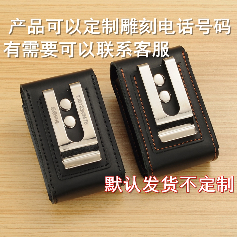 Genuine Leather Glasses Case, Anti-Pressure, Foldable, Reading Glasses Storage Bag, Can Be Worn with a Belt Clip, Portable Eye Bag, Cowhide Genuine Leather Glasses Case, Anti-Pressure, Foldable, Reading Glasses Storage Bag, Can Be Worn with a Belt Clip, Portable Eye Bag, Cowhide