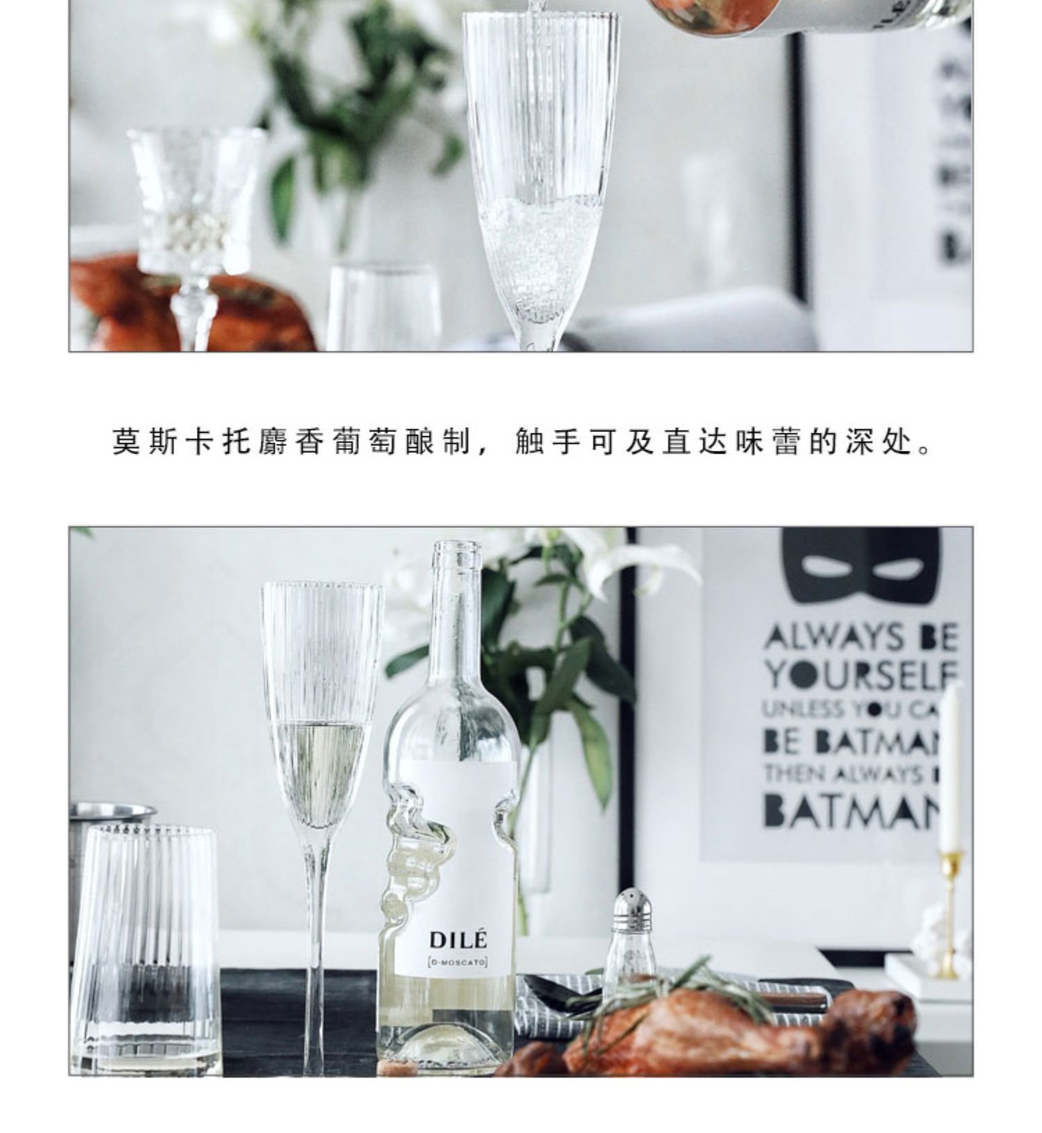 商品详情图