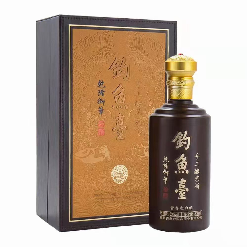 钓鱼台手工酿艺酒53度500ml*4瓶整箱评价- 淘宝网