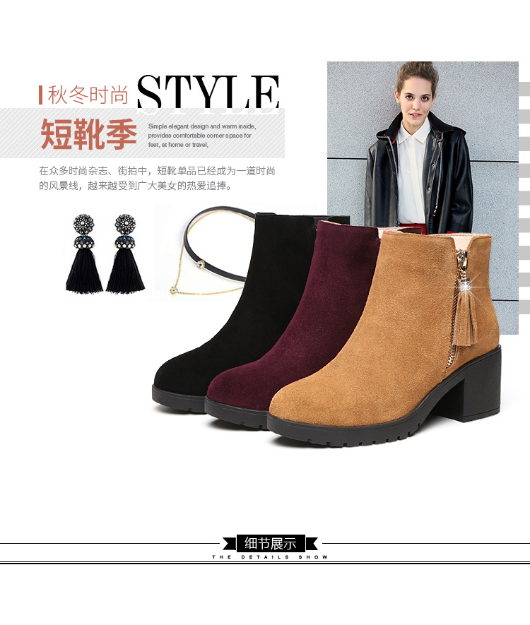 Bottes mi-saison femme en Caoutchouc - Ref 3249558 Image 38