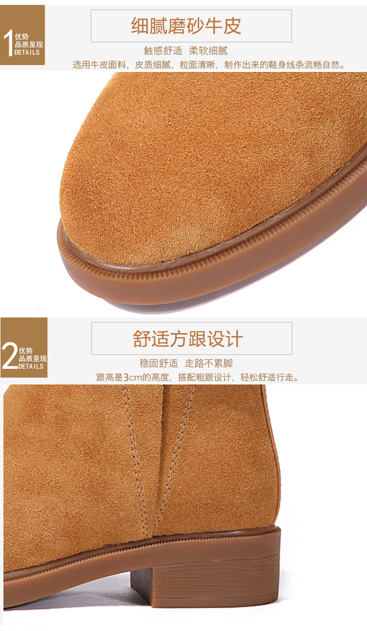 Bottes mi-saison femme en Caoutchouc - Ref 3251313 Image 22