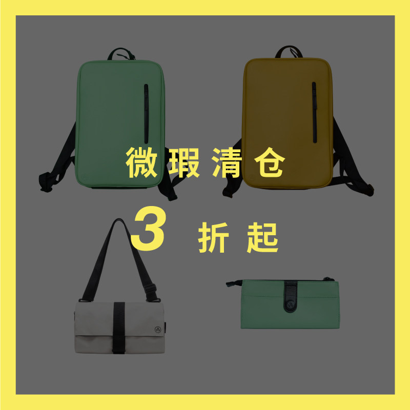 (Micro-flaw sample clearance)Micro-flaw baby to be adopted carefully buy no return no change