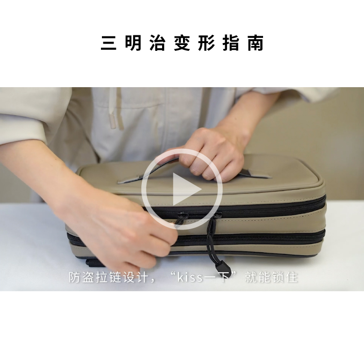 商品详情图